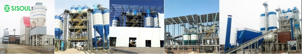 階梯式干粉砂漿生產(chǎn)線